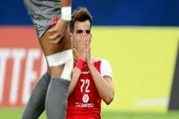پرسپولیسی ها آل کثیر را با خود به قطر می برند؟