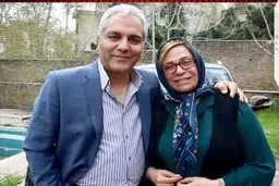 خواستگاری پسر جوان از گوهر خیراندیش + فیلم