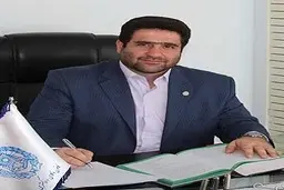 فریب در ازدواج چیست؟ 