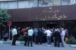 عیدی دولت در عید قربان چیست؟ | یارانه عید قربان واریز می‌شود؟