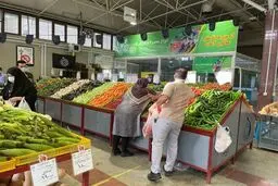 میادین میوه و تره بار تهران فردا تا ظهر فعال است 