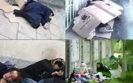 تهران ۲‌هزار زن کارتن خواب دارد؟!