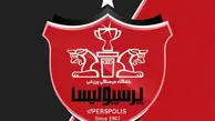 باشگاه پرسپولیس: اگر بازی در تهران بود سپاهان همین نظر را داشت؟