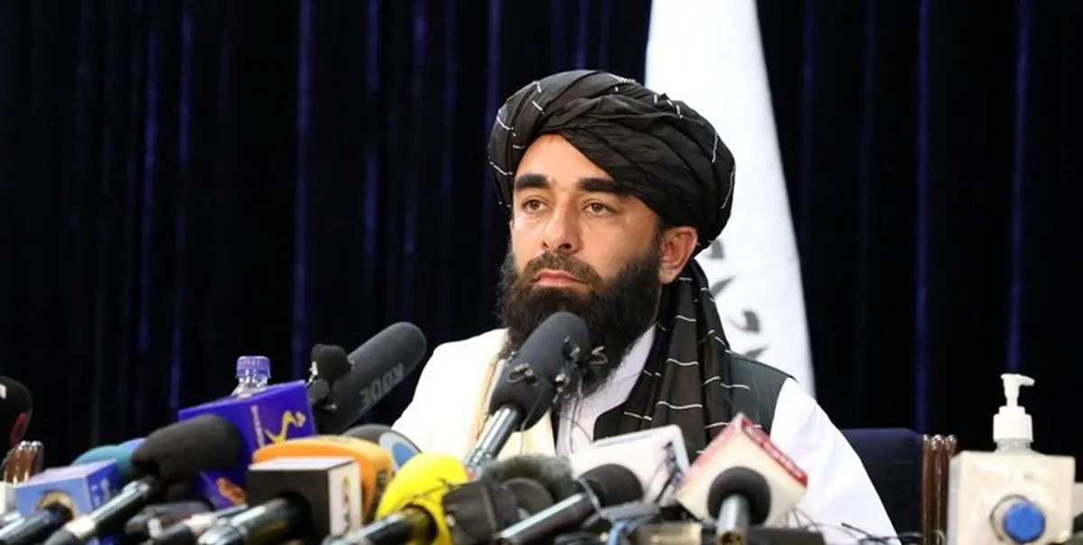 سخنگوی طالبان: نشست تهران مثبت بود | جهان ما را به‌ رسمیت بشناسد