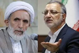 واکنش شهردار تهران درباره انتشار فایل صوتی منتسب به مهدی طائب