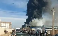 انفجار و آتش سوزی در اطراف شهرک صنعتی اشتهارد