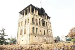 سرنوشت عمارت کلاه فرنگی؛ از انتقاد بی نتیجه قالیباف تا موزه اسلحه