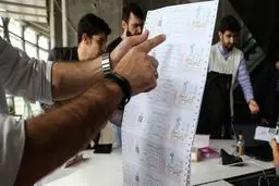 آغاز بلیت‌فروشی سینما‌های مردمی جشنواره فجر از ساعت ۱۲
