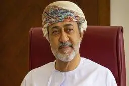 
 قانون اساسی  |  سلطان جدید عمان مشخص شد
