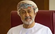 
 قانون اساسی  |  سلطان جدید عمان مشخص شد
