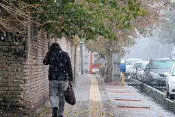 هشدار هواشناسی درباره کاهش دما در نیمه شمالی کشور 