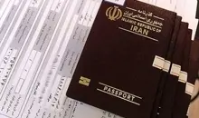 چگونه مدارک گمشده خود را پیدا کنیم؟