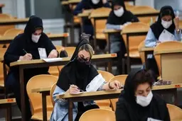 جزئیات برگزاری آزمون دکتری اعلام شد 