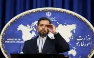 یادداشت اعتراضی ایران به وزارت خارجه روسیه
