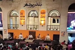 فستیوال «کوچه» در بوشهر لغو شد!