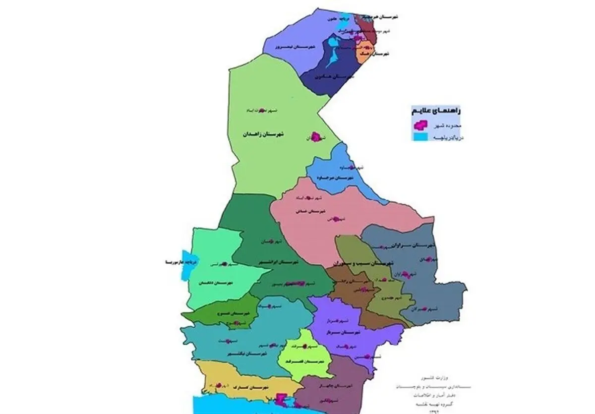 جزئیات جدیدترین تقسیمات کشوری جنوب بلوچستان