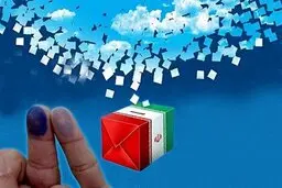 انتخابات شوراهای اسلامی کشور |  ۱۰ هزار شعبه اخذ رای ۳۴ هزار دستگاه الکترونیک تهیه شده است
