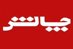 تصادف عجیب بخاطر چالش  +ویدئو