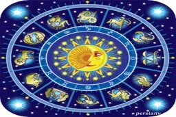 متولدین کدام ماه احساساتی‌تر هستند؟ 