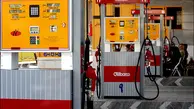 تکذیب شایعه منشأ شناسایی اختلال در پمپ بنزین‌ها