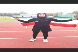 قهرمان‌هایی با دست‌های خالی