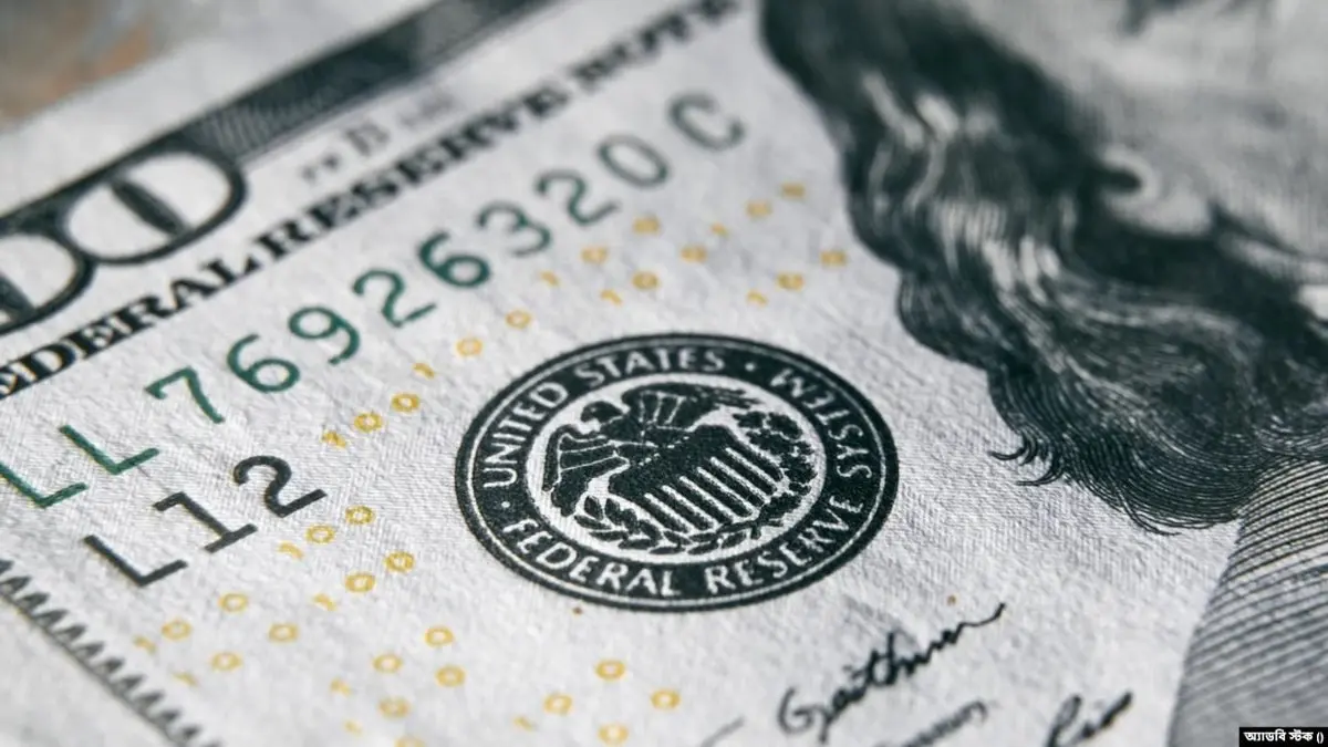 بانک مرکزی آمریکا برای مقابله با افزایش تورم نرخ بهره را بالا برد