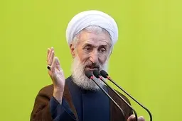 برای دولت و نظام اسلامی دعا کنید