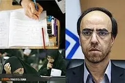 جزئیات دستور العمل پیشگیری از کرونا ویروس در آزمون دکتری ۹۹