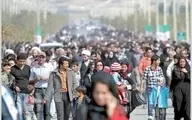 ایران در آستانه سالخوردگی؛ باروری به کمتر از ۱.۵ فرزند رسید | قطعه گمشده پازل حمایت از جمعیت خانواده‌ها