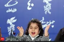 شیرین مثل کوثر حیدری، پدیده‌ی امسال جشنواره فیلم فجر+ویدئو