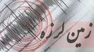 زلزله ای 4 ریشتری در کرمان + میزان تلفات 