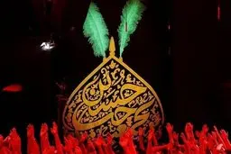 هیئت های عهد قاجار | اسم های جالب هیئت های قاجار