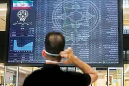 پیش بینی بورس یکشنبه +نمودار