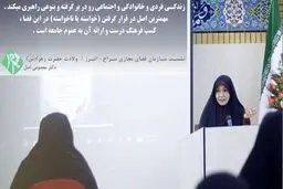 چهره اصولگرایی که دخترش را قربانی جذب فالوئر کرد