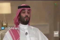 بن سلمان: ایران همسایه ماست و امیدواریم روابط خوبی داشته باشیم + ویدئو