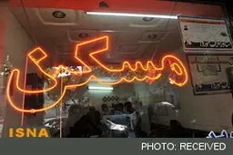 چرا بازار خریدوفروش مسکن قفل شده؟