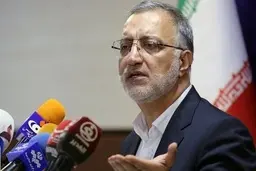 یکی از کارکنان دفتر زاکانی به علت خرید اسلحه دستگیر شد + ویدئو