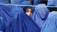طالبان استفاده زنان از حمام‌های عمومی را ممنوع کرد 