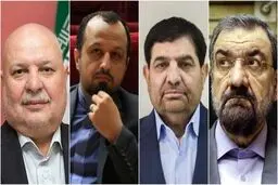 رئیسی فرمانده تیم اقتصادی دولتش را معرفی کرد