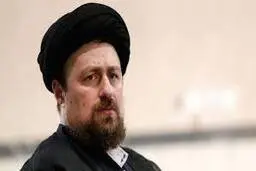 
سیدحسن خمینی: همه در کنار مردم مظلوم افغانستان باشیم
