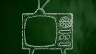 
 اعلام زمان پخش برنامه‌های درسی ۲۸ اردیبهشت شبکه‌های ۴ و ۷
