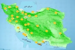 تازه‌ترین وضعیت جوی کشور را برای امروز هشتم فروردین