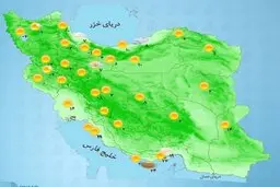 تازه‌ترین وضعیت جوی کشور را برای امروز هشتم فروردین