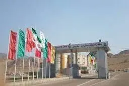 
مرز ارمنستان برای ایرانی‌ها  |ورود مسافران به مرز ایران و ارمنستان افزایش یافته