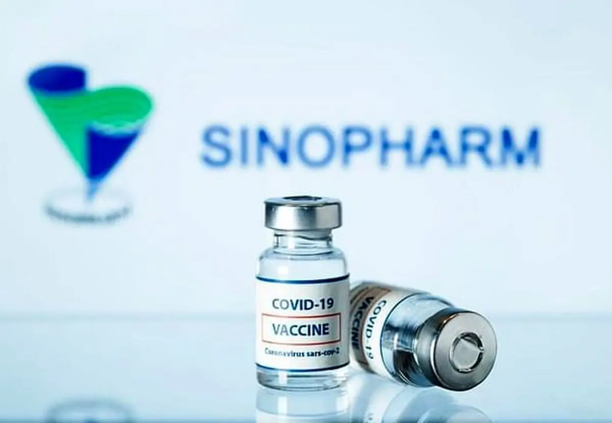 کانادا واکسن سینوفارم را از ۹ آذر مورد تایید قرار می‌دهد