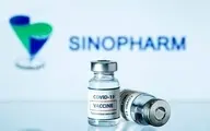 کانادا واکسن سینوفارم را از ۹ آذر مورد تایید قرار می‌دهد