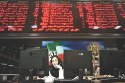 حواشی بزرگ‌ترین عرضه اولیه بازار سرمایه ایران 