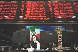 حواشی بزرگ‌ترین عرضه اولیه بازار سرمایه ایران 