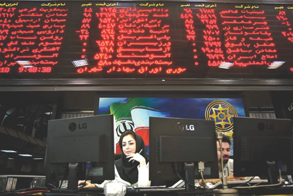 حواشی بزرگ‌ترین عرضه اولیه بازار سرمایه ایران 
