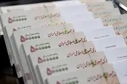 
 تسهیلات یک میلیونی جدید به خانوارهای بالای ۵ نفر
